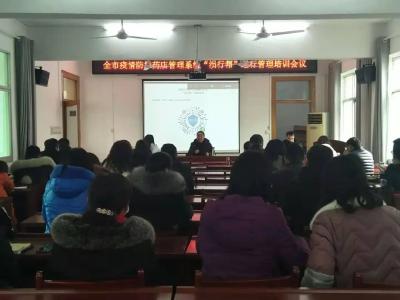 @所有安陆市民，药店买药有“新规” ——“涢行帮”微信小程序构筑药店疫情防控大闭环