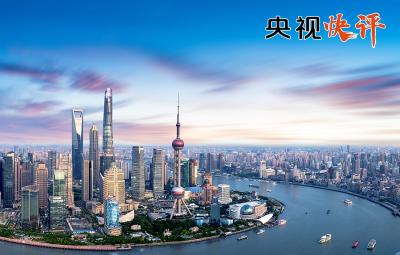 推动长江经济带成为新时代高质量发展的样板——写在“长江经济带”重大战略实施五周年之际