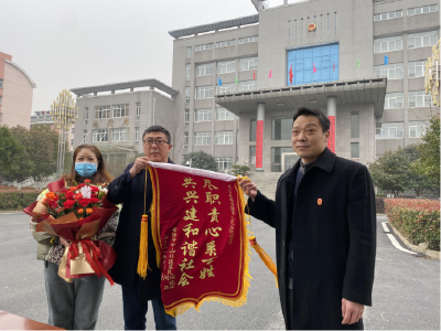 安陆市人民法院邀请人大代表见证执行专项行动
