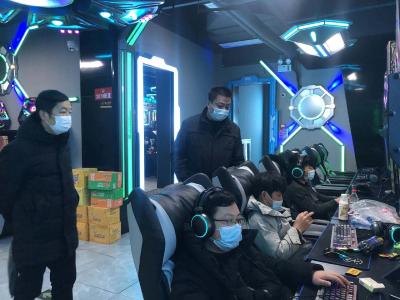 常态化疫情防控不到位两家网吧停业整顿