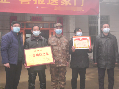 喜报连连！安陆多名现役军人立功受奖！