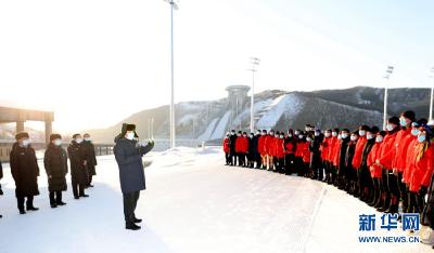 习近平在北京河北考察并主持召开北京2022年冬奥会和冬残奥会筹办工作汇报会时强调 坚定信心奋发有为精益求精战胜困难 全力做好北京冬奥会冬残奥会筹办工作 韩正出席汇报会