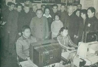 党史百年天天读 · 2月16日