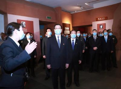 从党史学习教育中汲取一往无前的强大力量！今天，省委常委赴红安开展党史学习教育专题学习