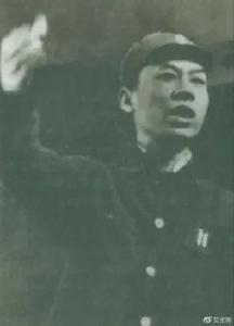 党史百年天天读 · 3月20日