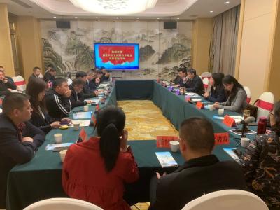 湖北省企业国际合作协会来安陆市考察旅游项目