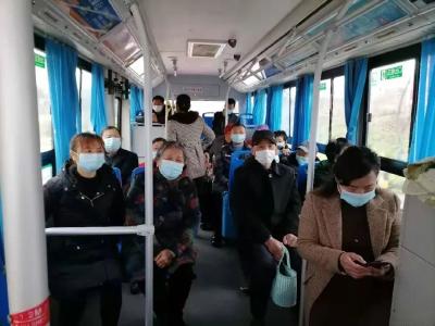 好消息！3路公交车优化升级 ，今天正式运营