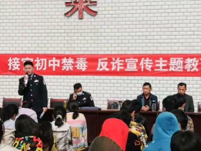 反诈在行动 | 安陆：守护人民群众“钱袋子” 温暖人民群众“心窝子”