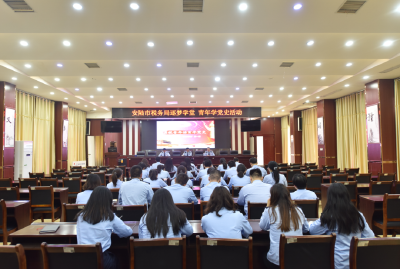 安陆市税务局念好“三字诀”抓实党史学习教育