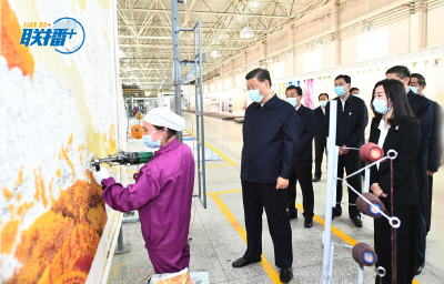 “绣”出美好生活 习近平为他们点赞