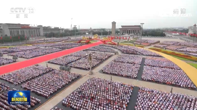 大力弘扬伟大建党精神 不断创造中华民族新的辉煌——习近平总书记在庆祝中国共产党成立一百周年大会上的重要讲话引发热烈反响