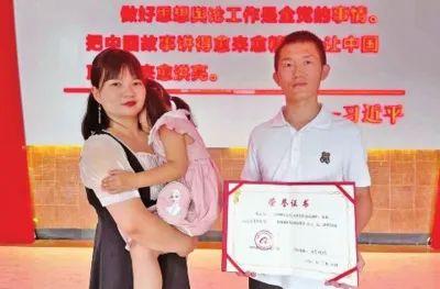 “爸爸是个好人”温暖全网 陈玉龙获阿里巴巴天天正能量特别奖