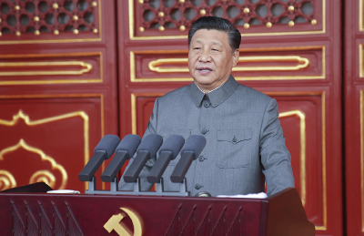 联播+｜跟着习近平学党史——增强道路自信