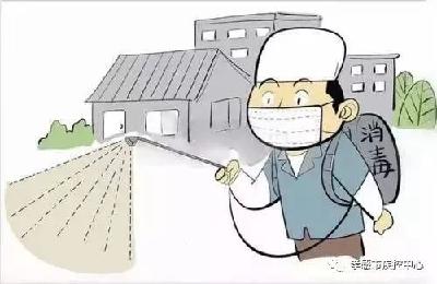城市内涝后消毒指南！