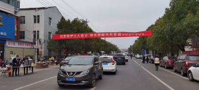 喜迎党代会 | 安陆：《长江保护法》宣传活动进乡镇