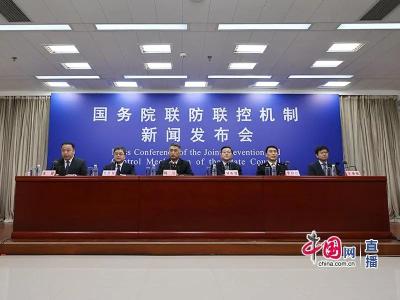 本轮疫情形势如何？为什么要接种新冠疫苗加强针？相关部门在外防输入、交通运输环节和跨省旅游防控方面有哪些措施？……权威解答来了！