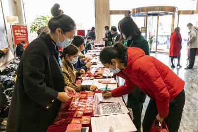 心系发展大计  怀揣民生福祉 出席政协安陆市第九届委员会第一次会议的政协委员今日报到