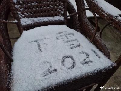 “冻真格”！南方降雪进入最强时段