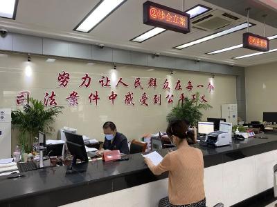 【优化营商环境】定了！安陆法院“重大涉企案件当场登记立案”改革项目被省优化营商环境领导小组“点名”
