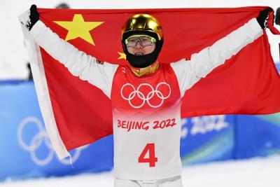 “大满贯拼图”完美集齐！这封家书让人泪目
