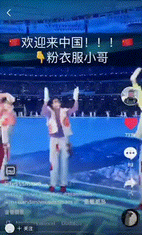 “粉衣小哥”找到了！故事还有新进展……