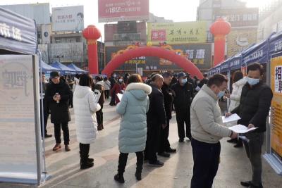 ​【贯彻落实三级干部会议精神】 “春风”持续吹 助力“开门红”