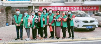 武汉战役，总书记和我们在一起丨“总书记夸我们是‘小巷总理’！”