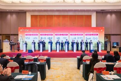 ​安陆市举行“金融早春行”政银企对接签约活动