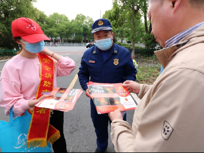 安陆消防积极开展全民国家安全教育消防宣传活动