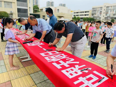 【图片新闻】府城社区卫生服务中心开展无烟日宣传活动