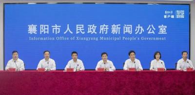 这里是湖北丨襄阳推出“1+7”人才新政！首次发放“金卡”“银卡”