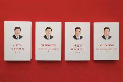 重点内容是什么？各级党组织应如何组织？《习近平谈治国理政》第四卷这样学！