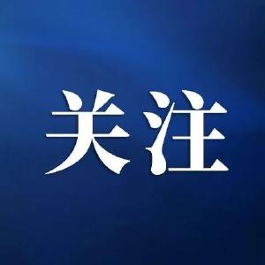 8月27日湖北省新冠肺炎疫情情况