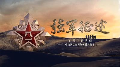 强军征途 | 战士是怎样炼成的？