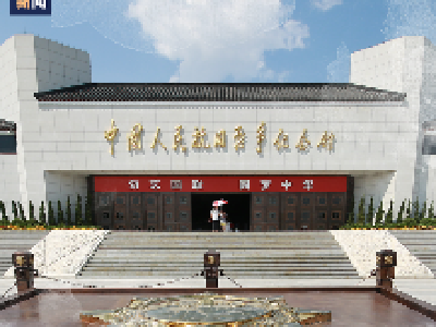 77年了，铭记！铭记！