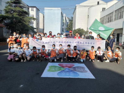 北正社区联合紫金路小学开展“最美小天使”志愿服务进社区活动