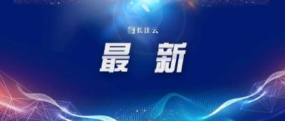 引领——从党的二十大看中国共产党的成功密码之一