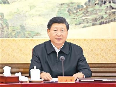 中共中央政治局召开民主生活会 习近平主持会议并发表重要讲话 