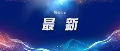 春节返乡人员应该提前做哪些准备工作？返乡后怎样做好个人防护？专家来支招【科学防疫小贴士】（85）