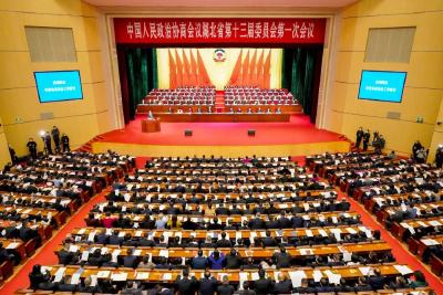 湖北省政协十三届一次会议隆重开幕