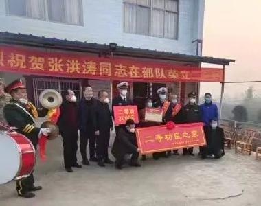 安陆好男儿“辽宁舰”上又立新功