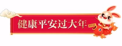阳康后，何时开始备孕兔宝宝？