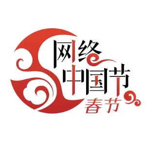 【新春走基层】迎新春 纳新福——安陆市赵棚镇开展文化惠民志愿服务活动