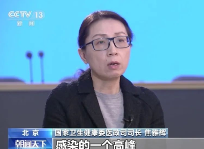 春运是否会导致感染高峰？权威解答