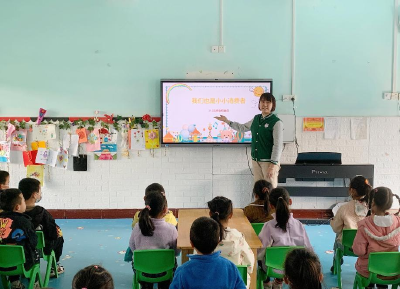 安陆市实验幼儿园开展“3.15”国际消费者权益日暨诚信教育主题活动