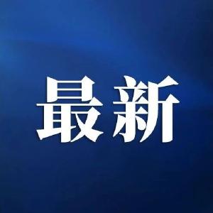 《习近平关于“三农”工作的重要论述学习读本》出版发行