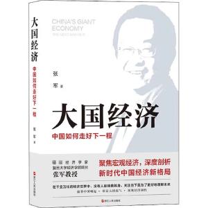 快看！孝感市委书记胡玖明推荐了这些好书