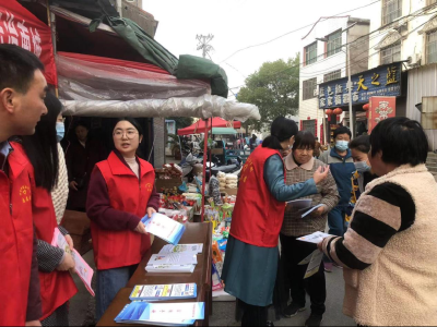 南城街道开展平安建设集中宣传活动