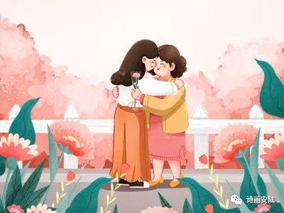 让妈妈上“头条”！母亲节有“礼”征集！