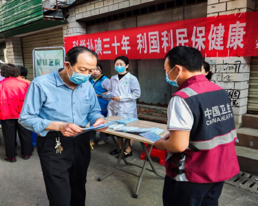 安陆市疾控中心开展“防治碘缺乏病日”宣传活动